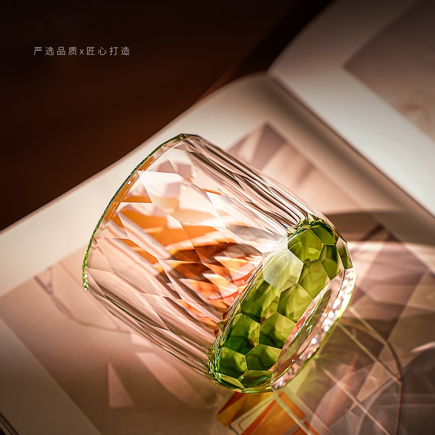 Verre à whisky en cristal Star - Luxury Gift Set avis et prix